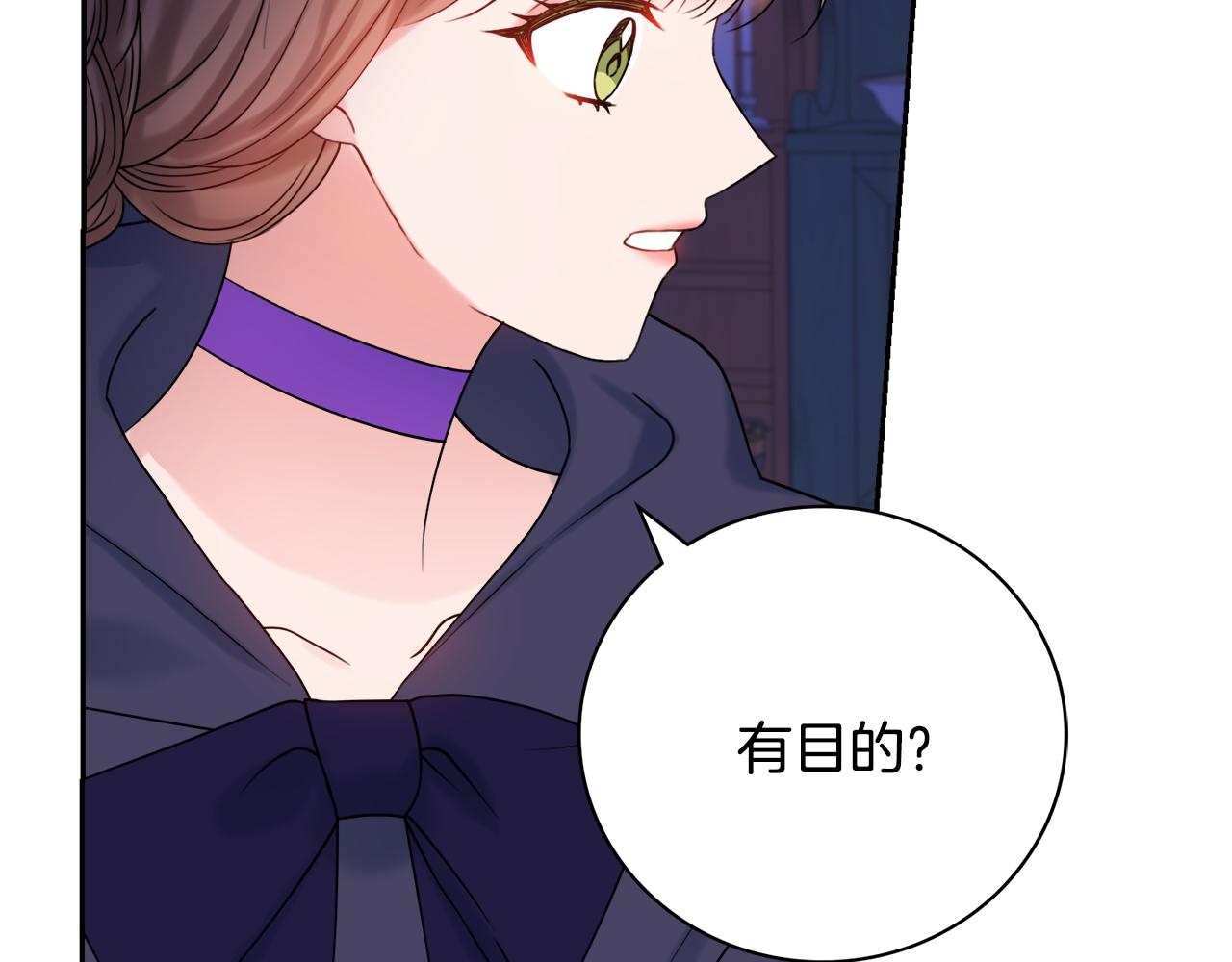 第18话 毒蛇98