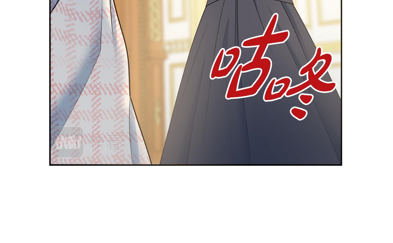 第59话 谁的阴谋31