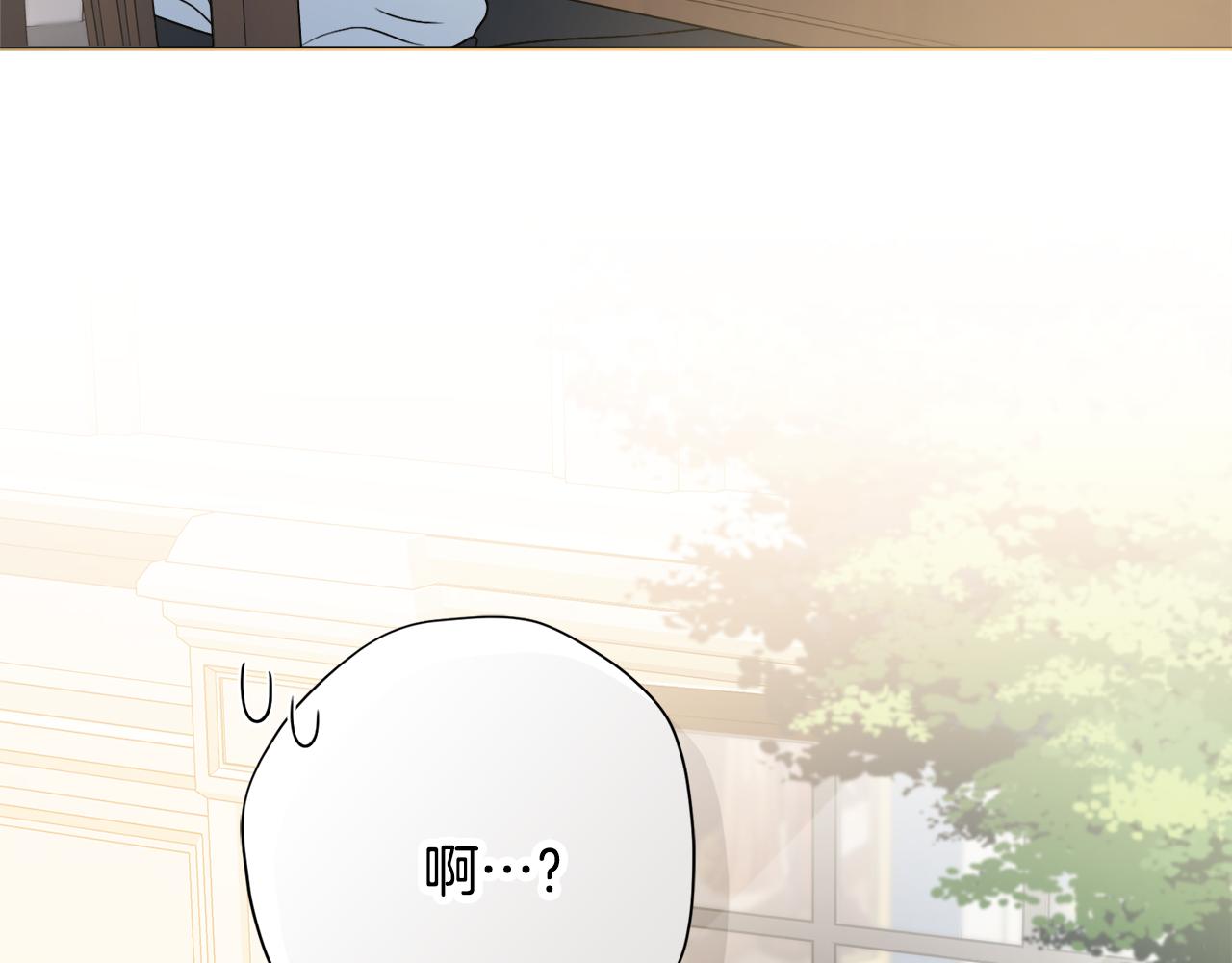 第37话约会申请47