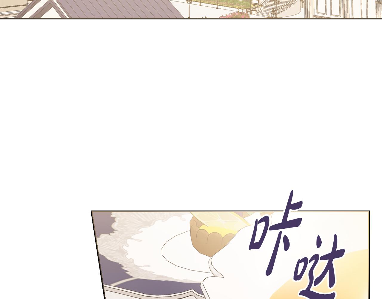 第50话 意外的拥抱6