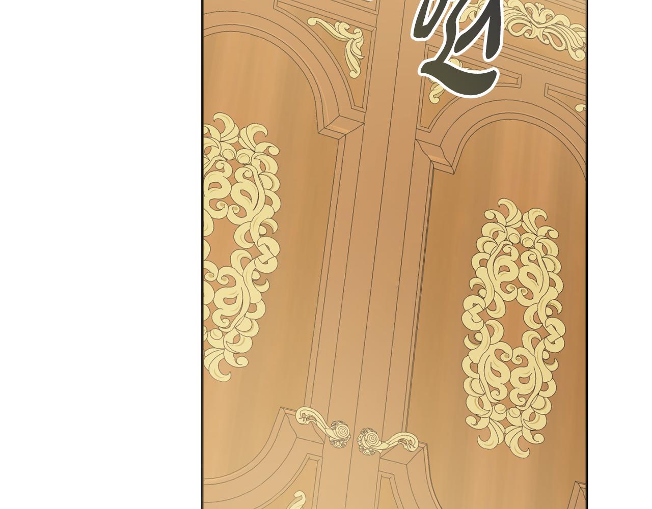 第18话 毒蛇54