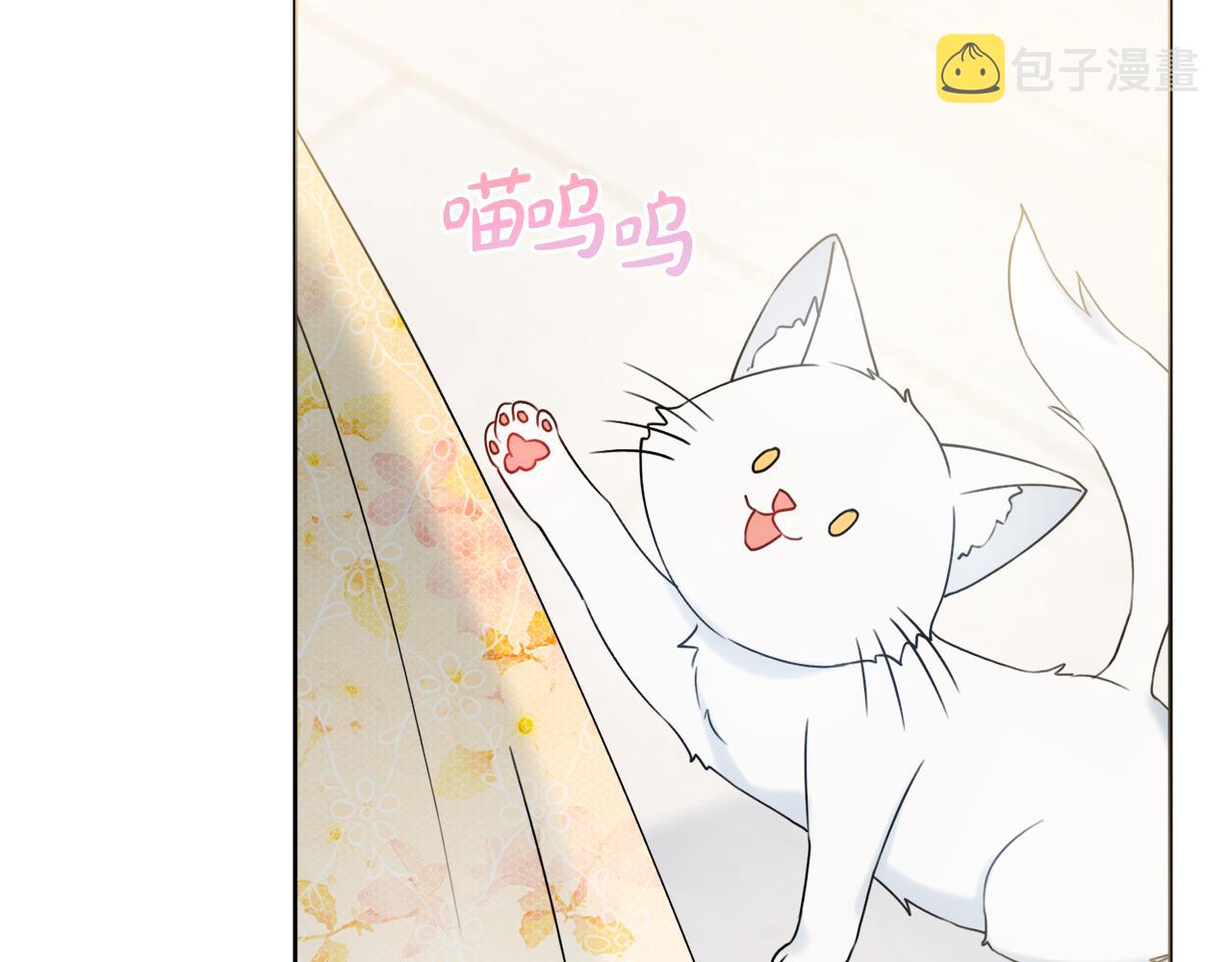 第35话感情升温34