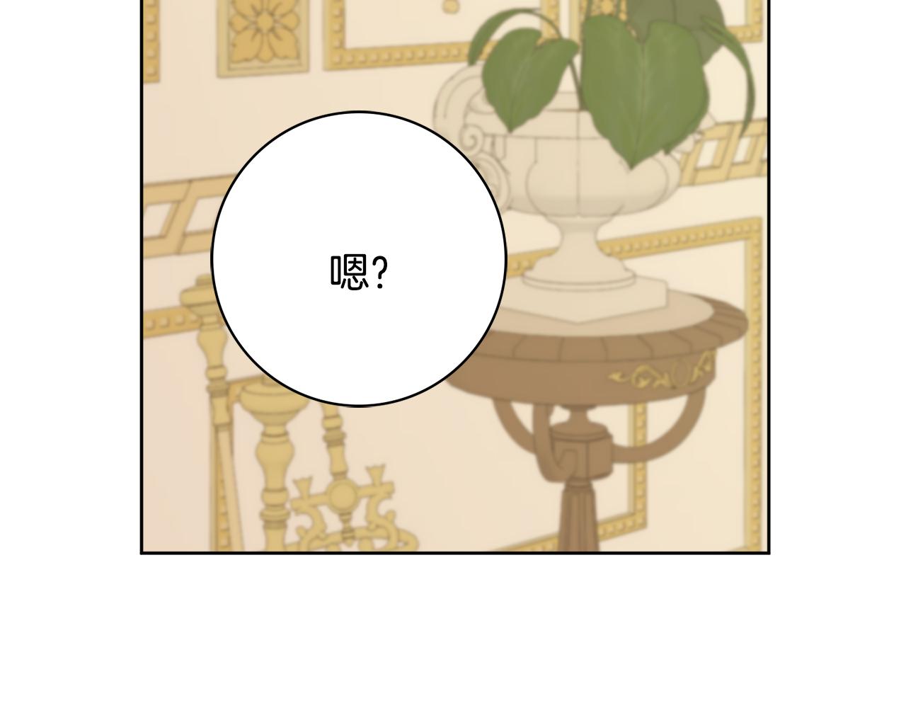 第27话 求和62