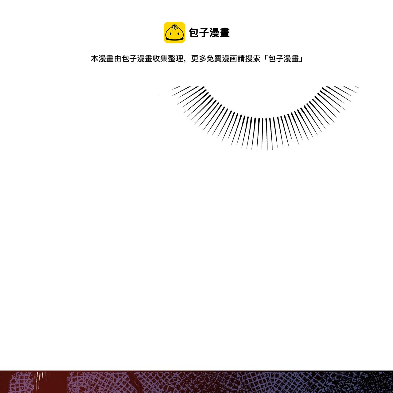第5话 各取所需28