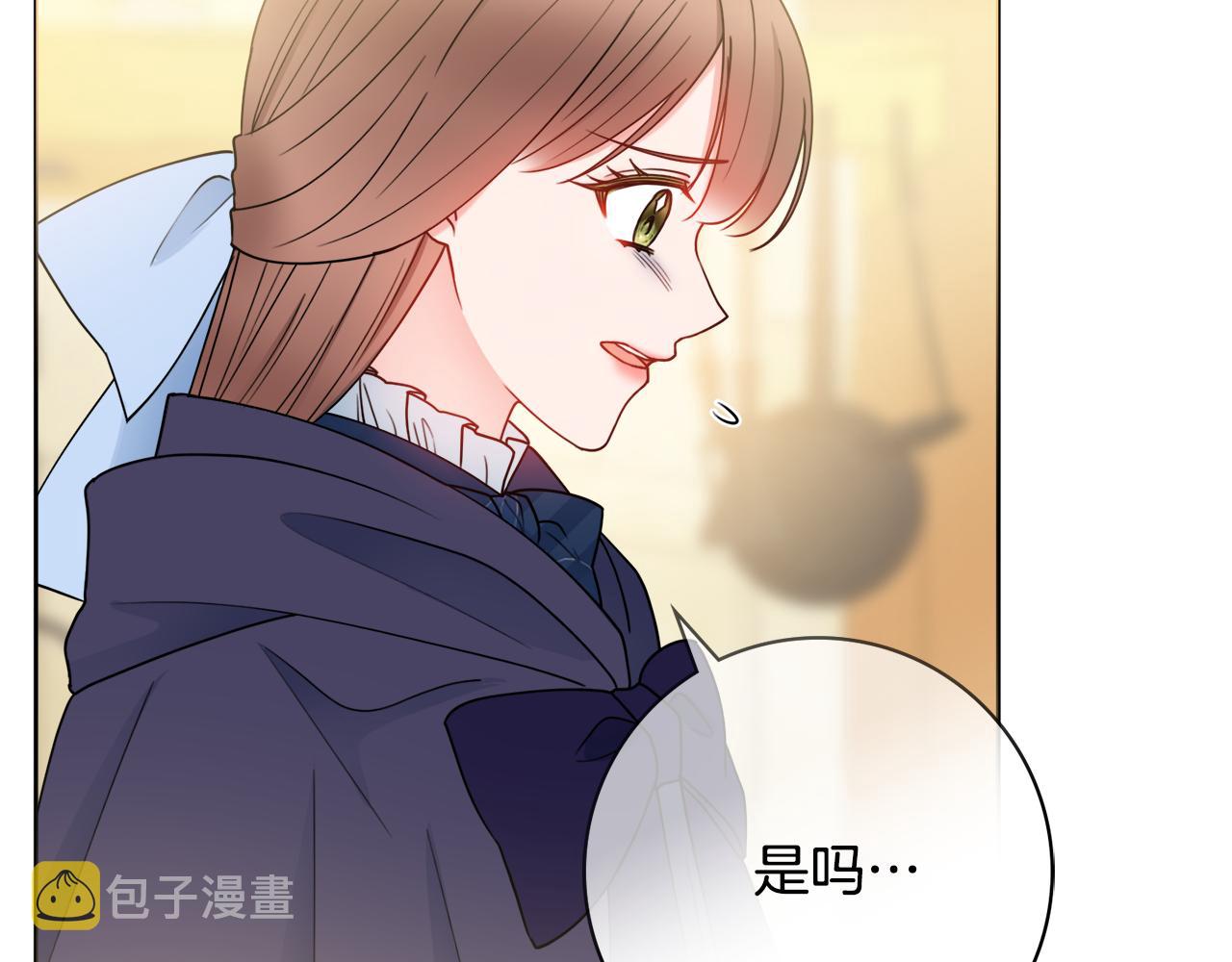 第一季完结篇 反被诬陷70
