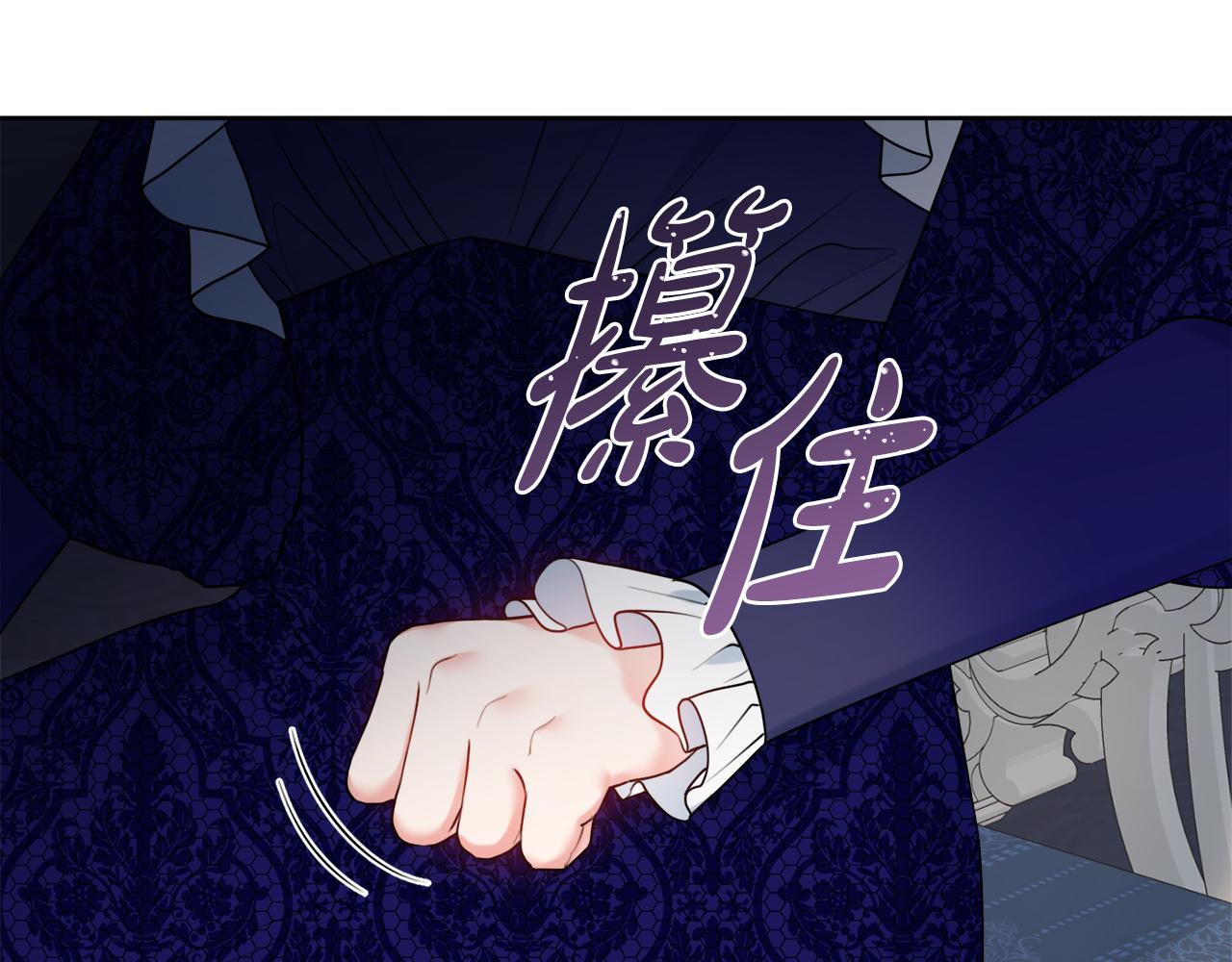 第50话 意外的拥抱32