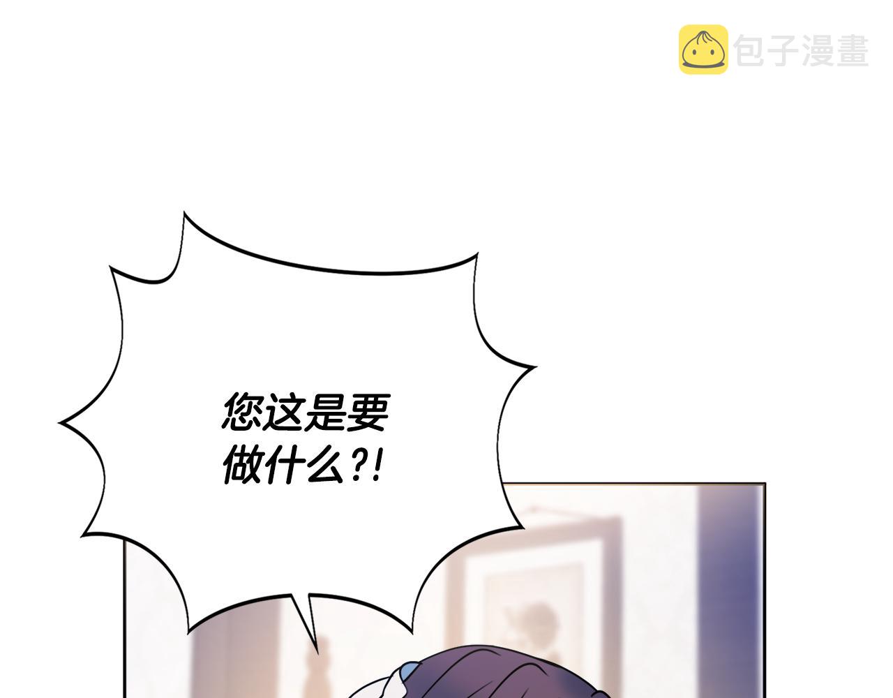 第46话 犯人落网75