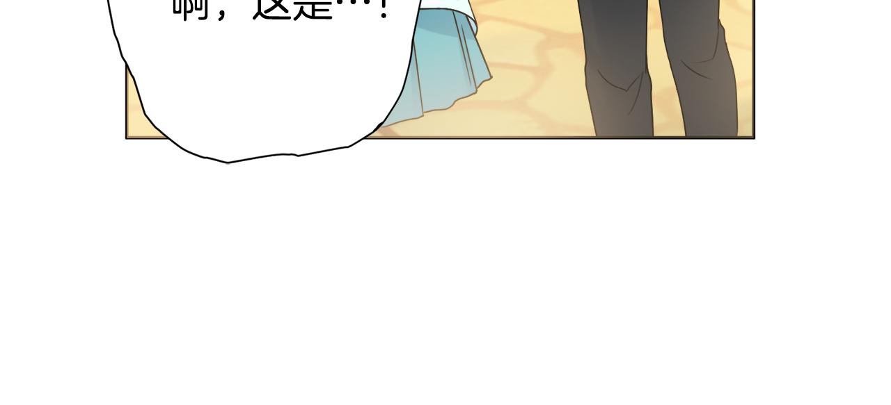 第36话一掷千金142