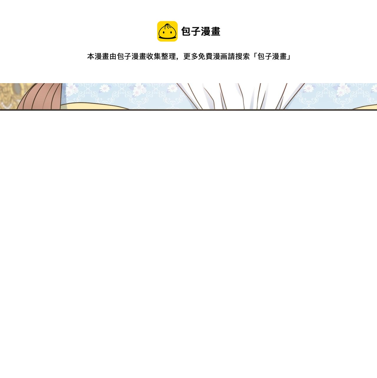 第10话 改造厨房164