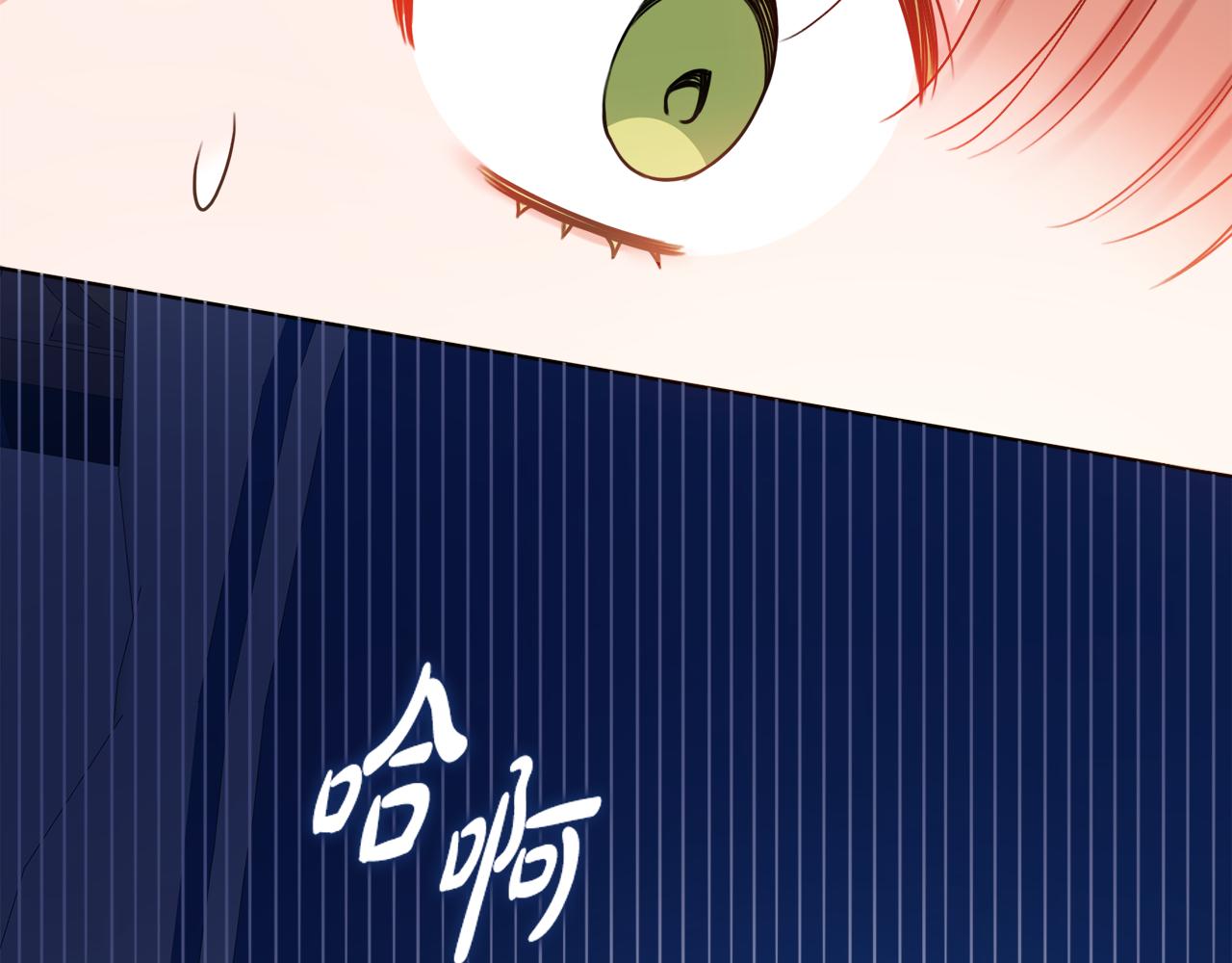 第25话 冷战45