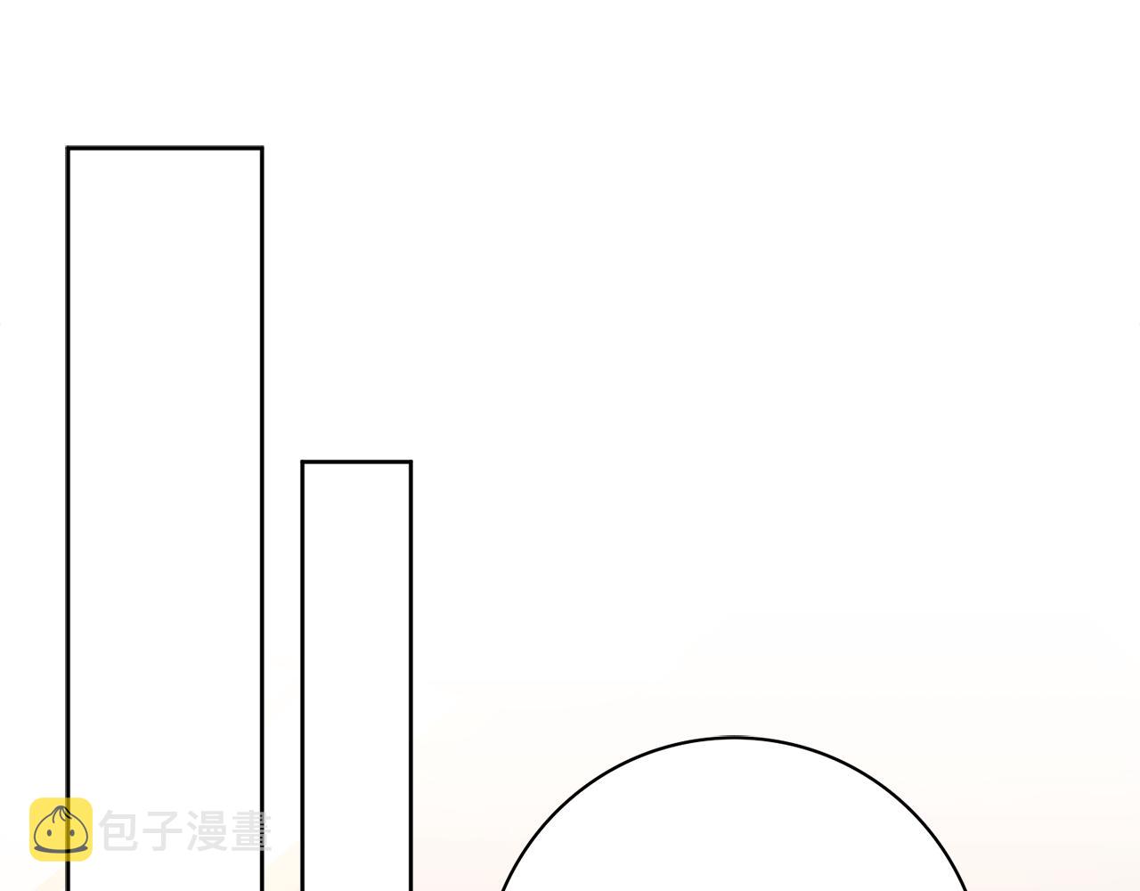 第48话 修改遗嘱93