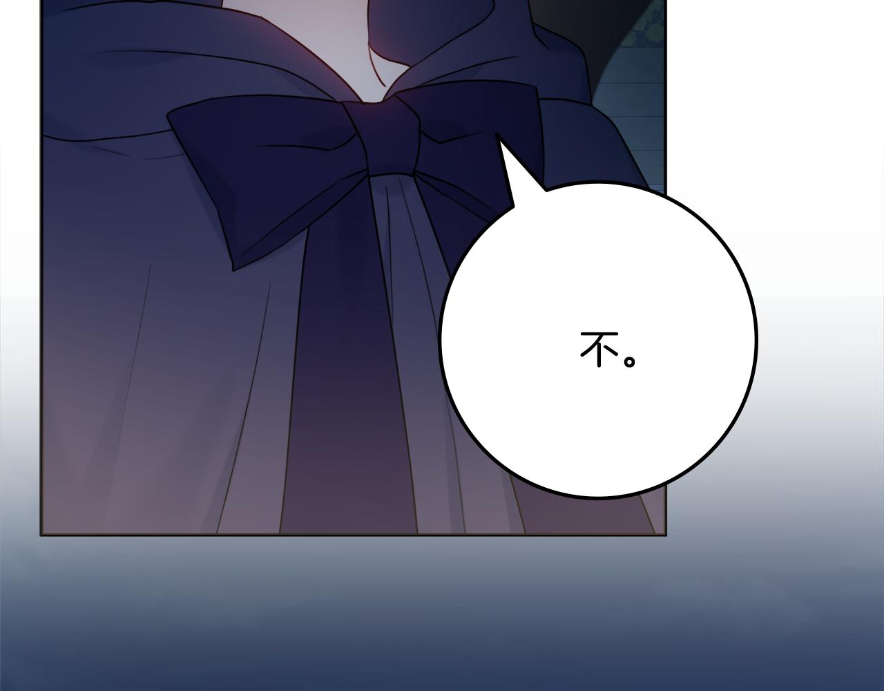 第35话感情升温113