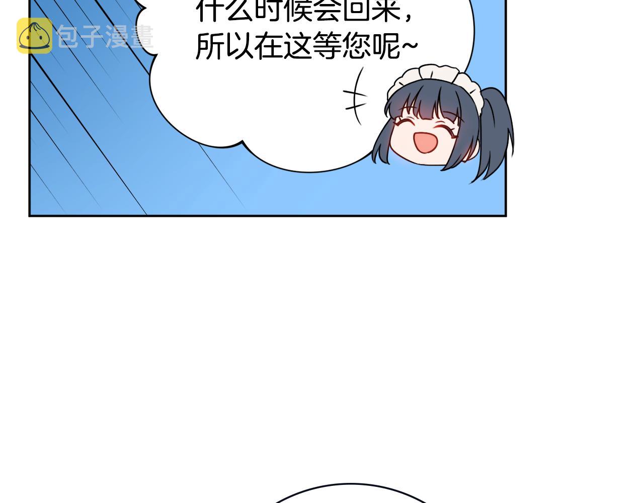 第29话 假戏真做112