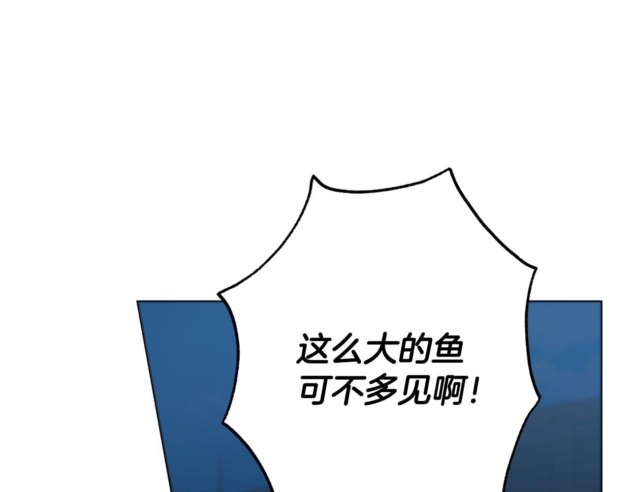 第35话感情升温126