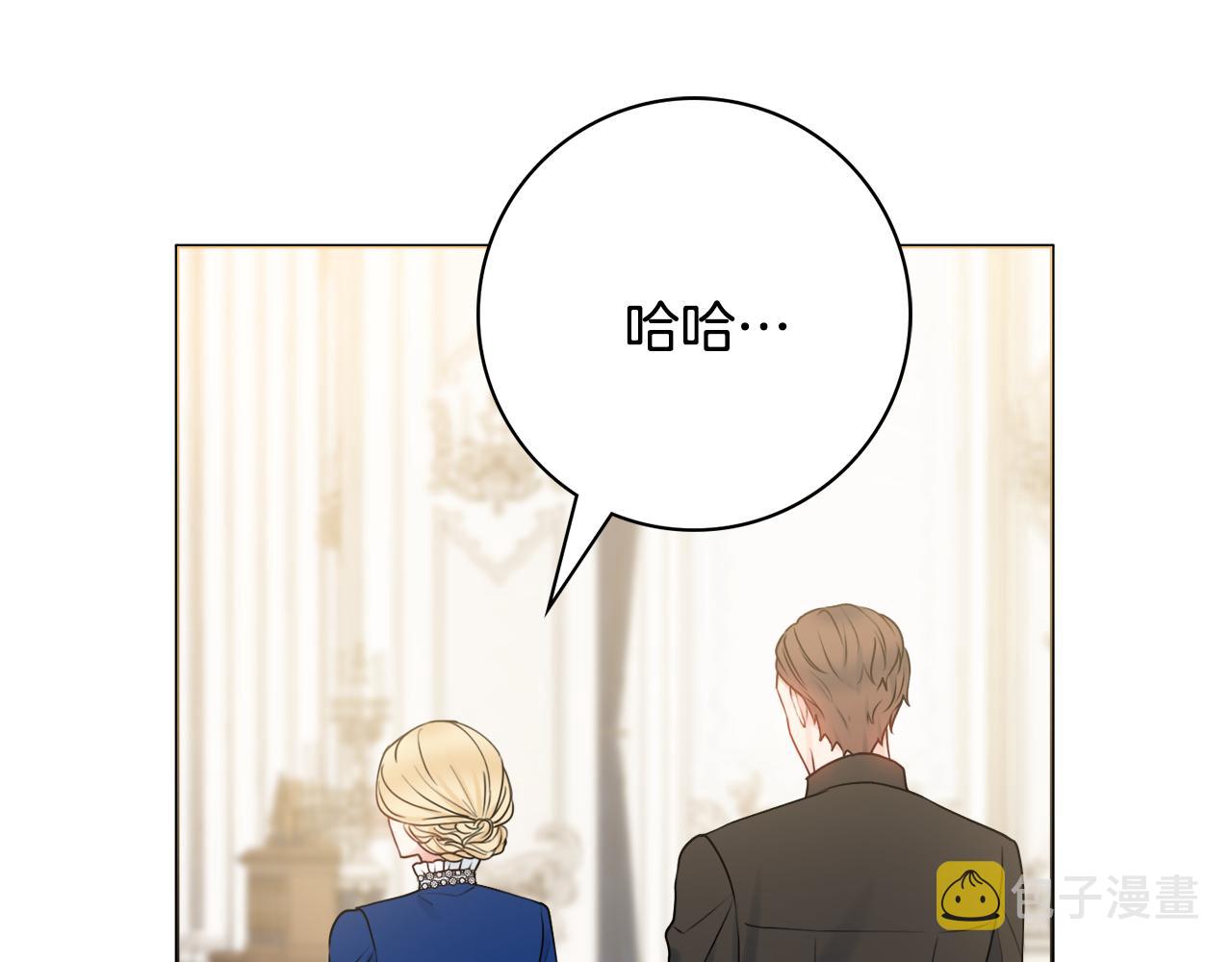 第48话 修改遗嘱56