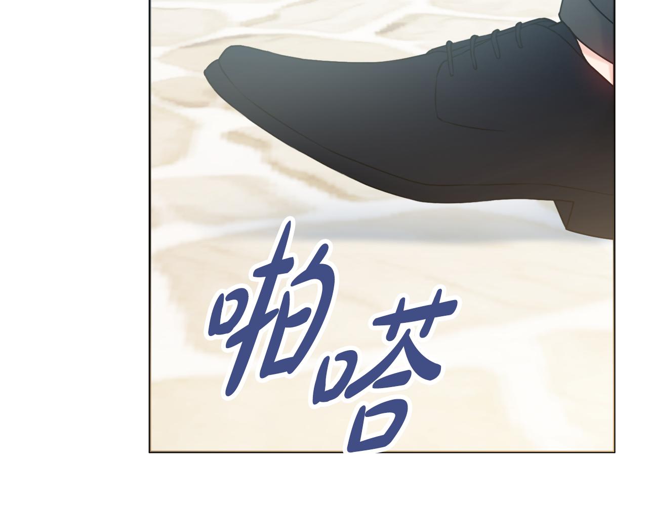 第26话 阴谋89