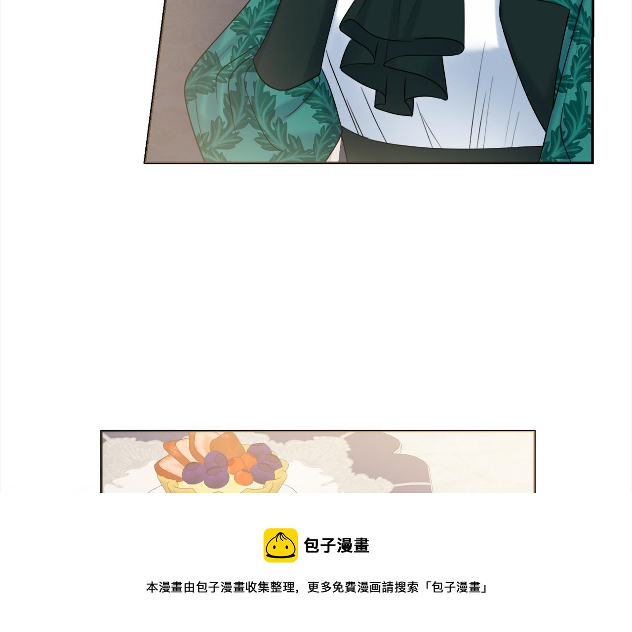 第19话 救美140