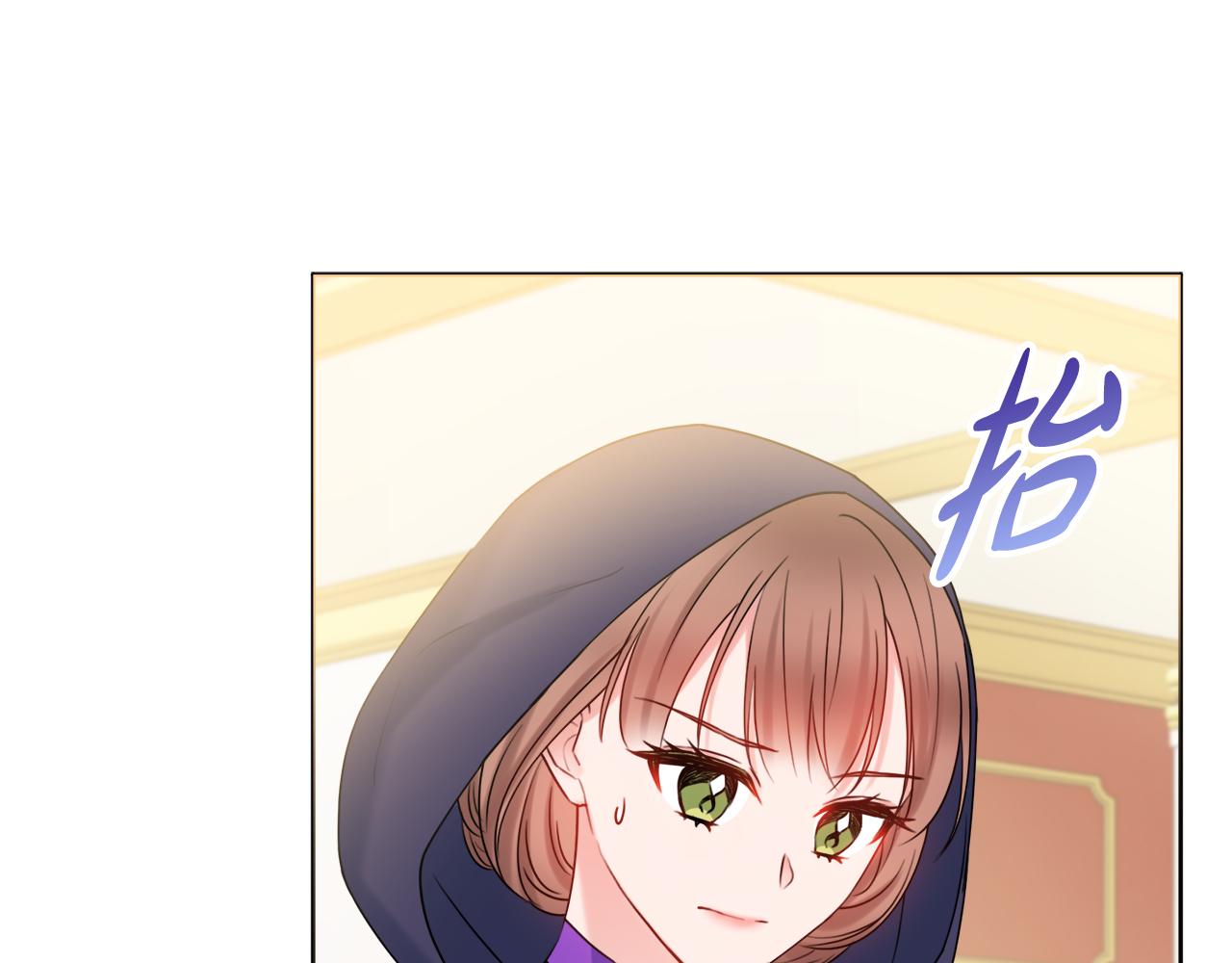 第18话 毒蛇137
