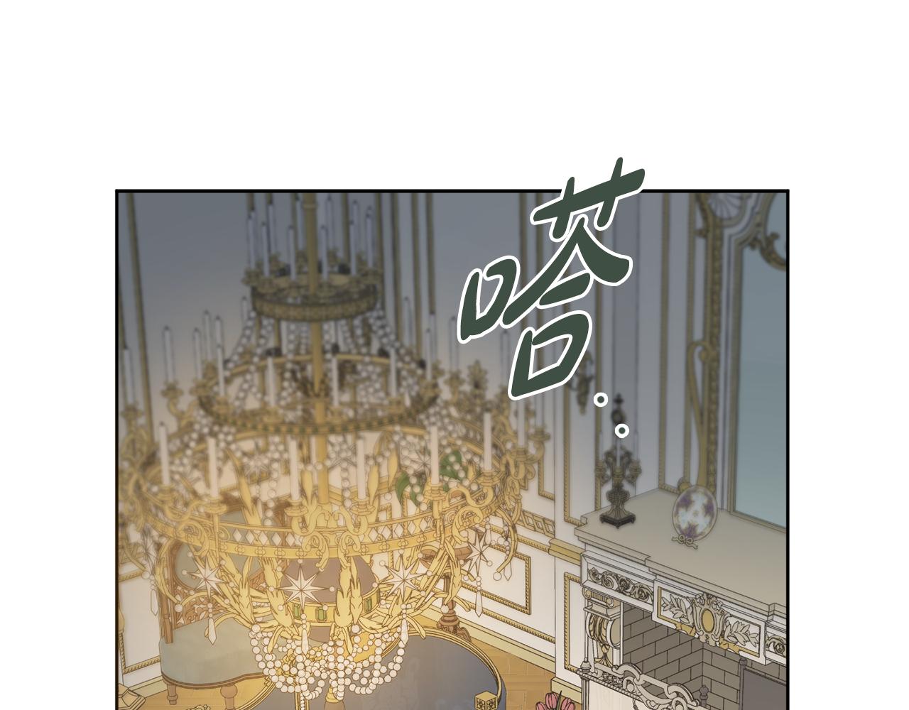 第55话 迟到的约会111