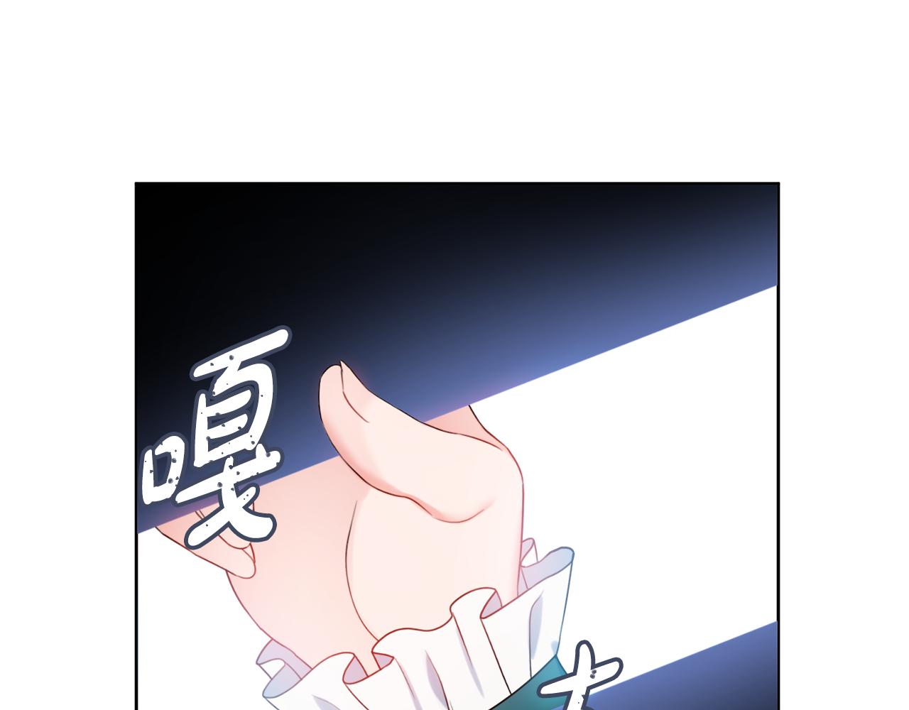 第31话 我们谈谈107