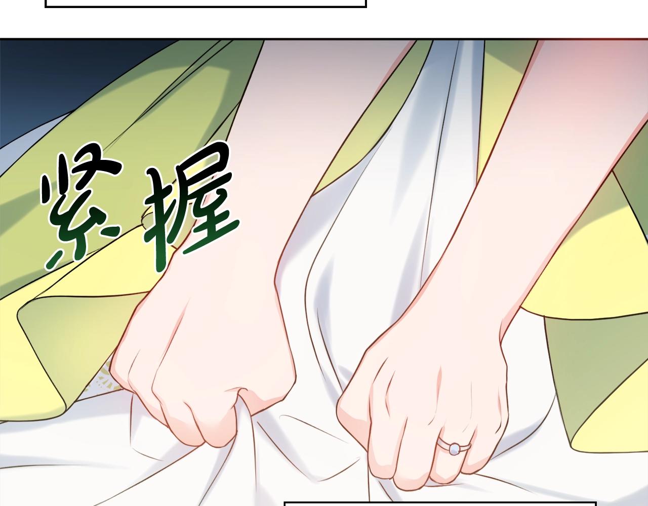 第5话 各取所需99