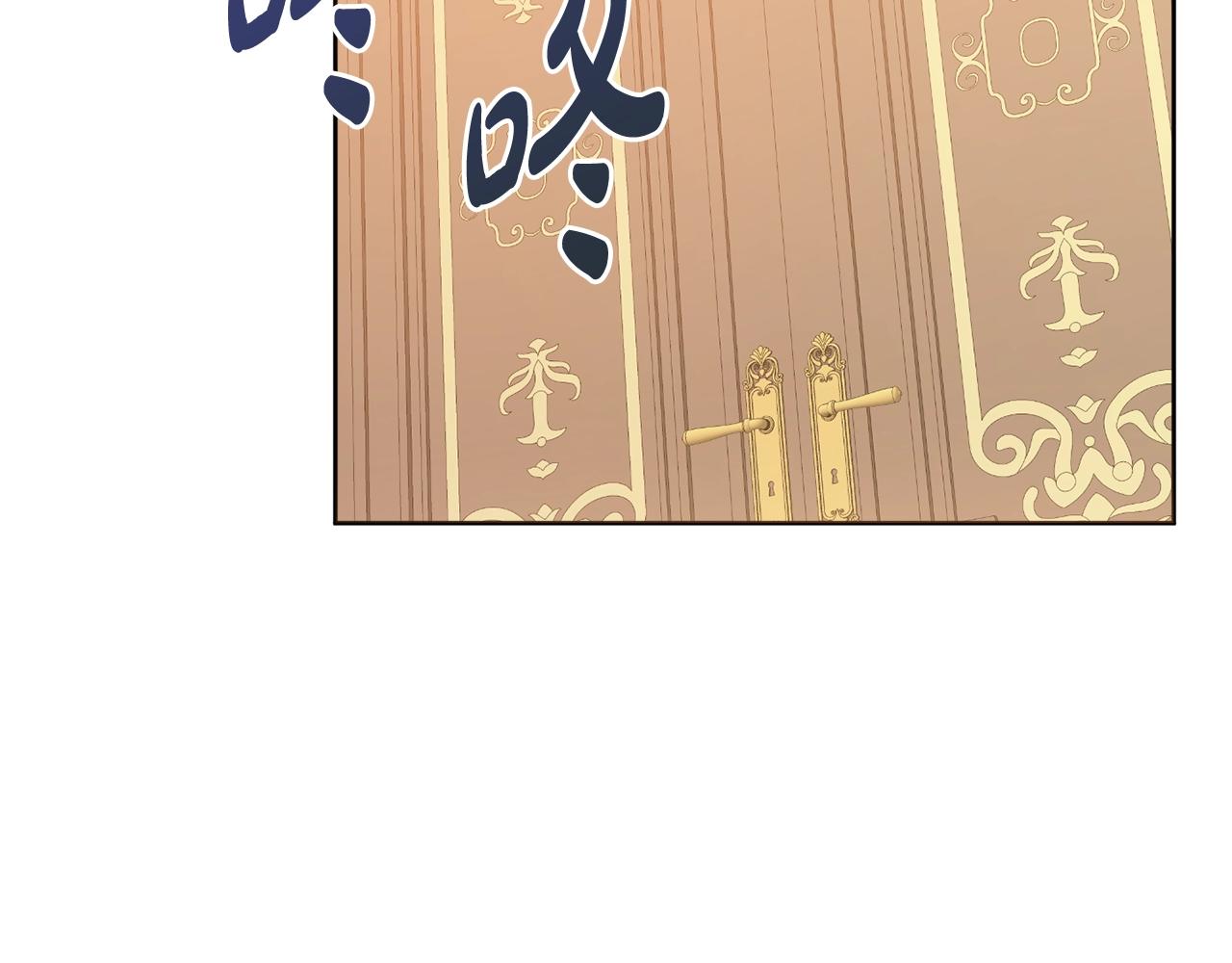 第15话 捉弄恶婆婆37