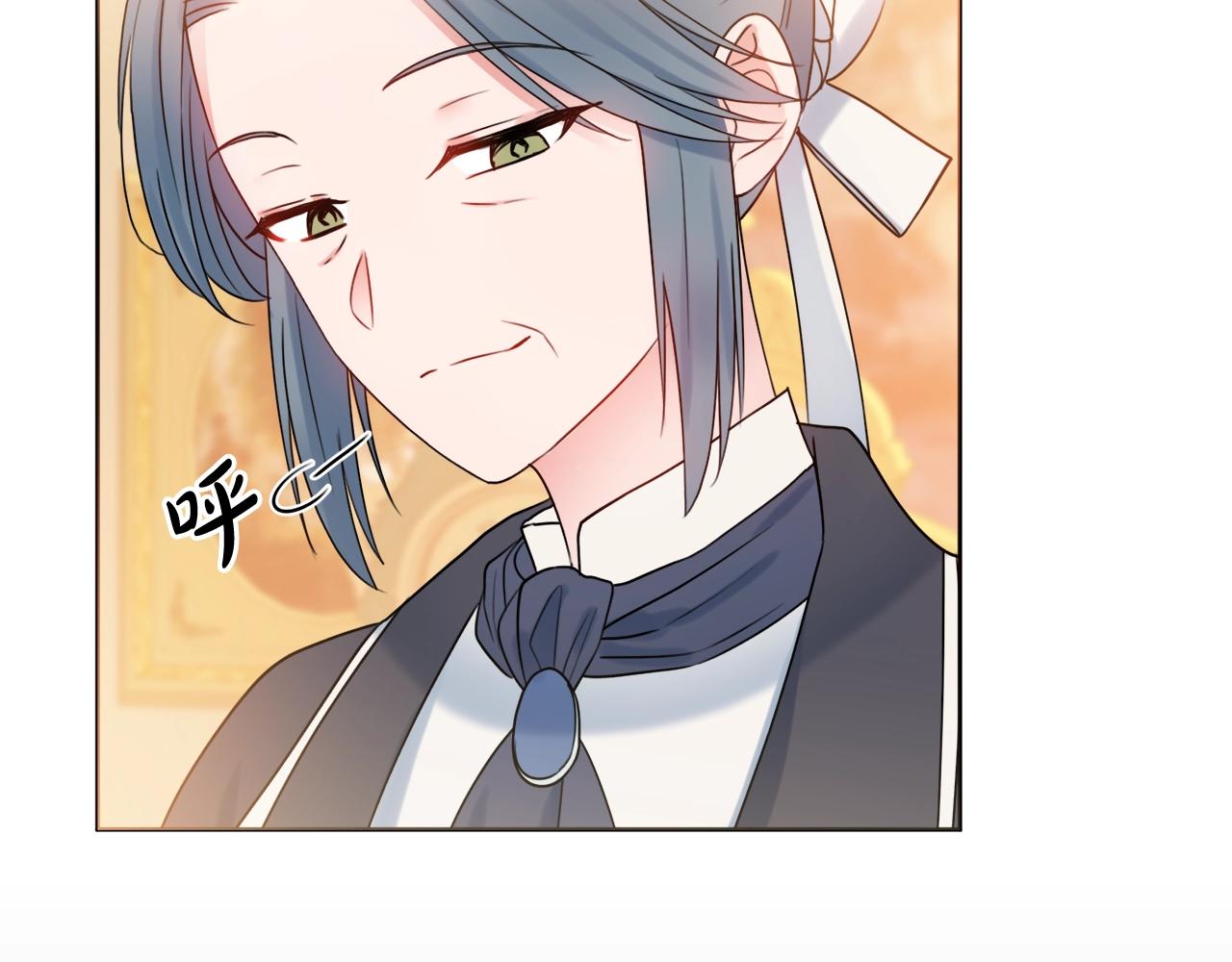 第15话 捉弄恶婆婆56