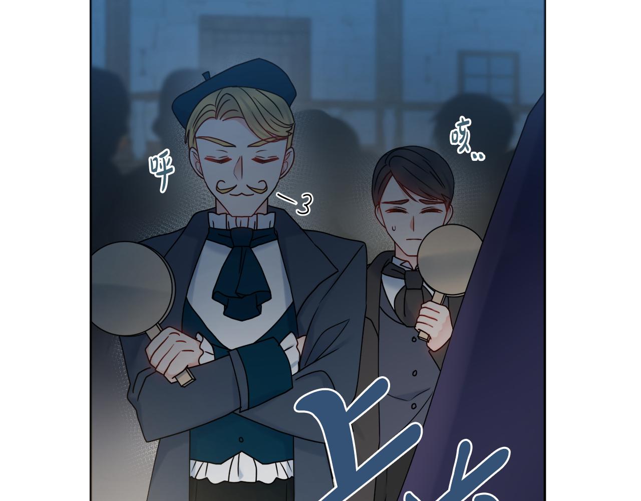 第36话一掷千金18