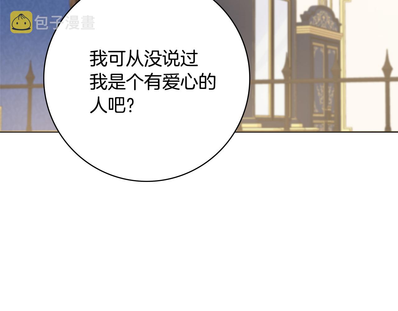 第28话 证明19