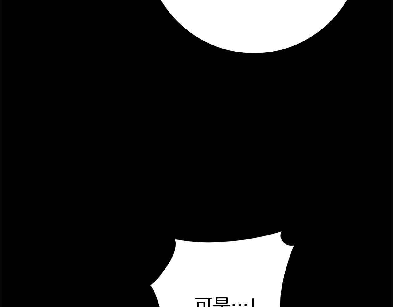 第51话 误会94
