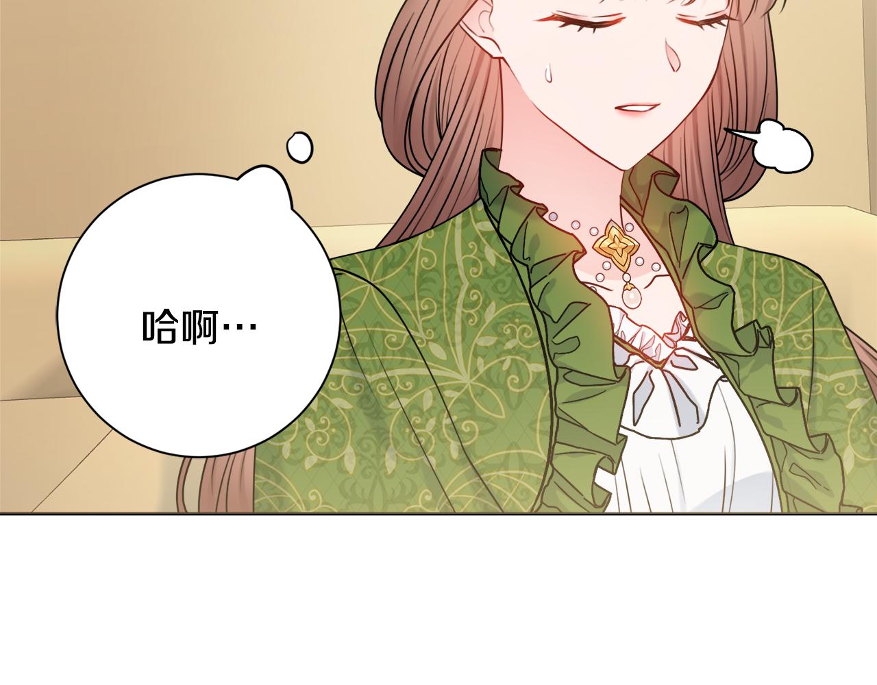 第52话 公爵护妻7