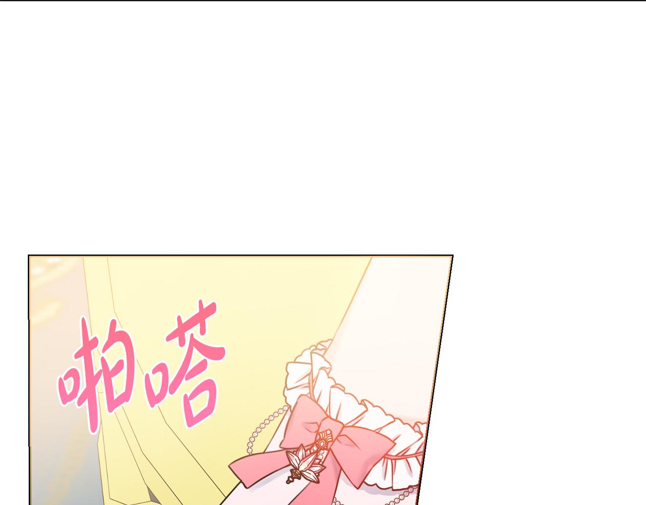 第26话 阴谋6