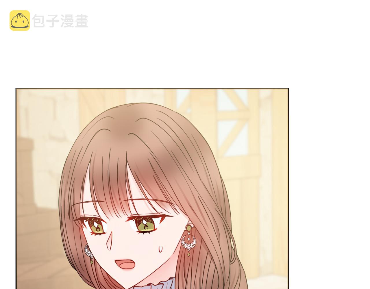 第39话偷偷吃醋102