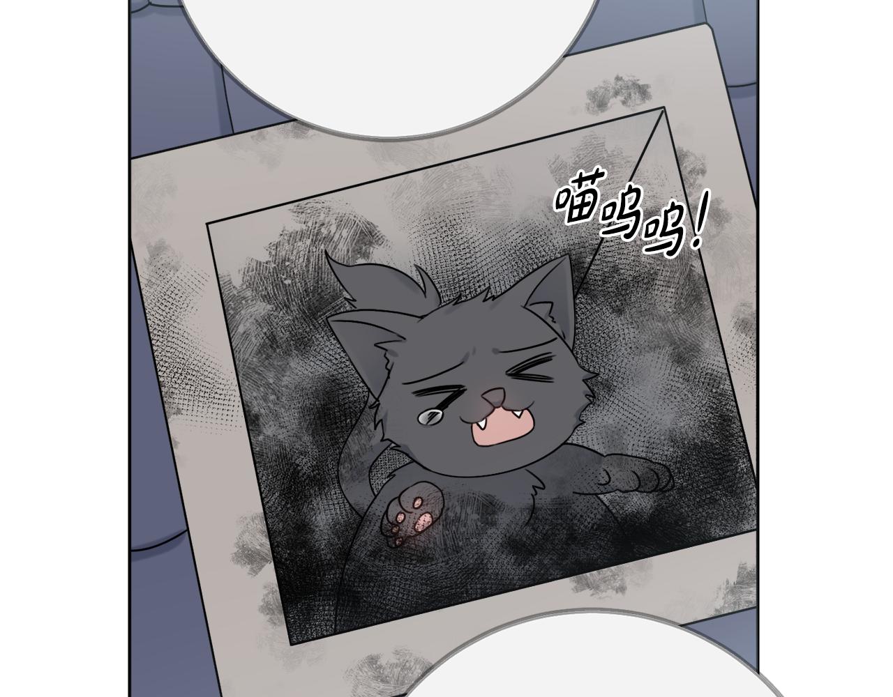 第33话装病90