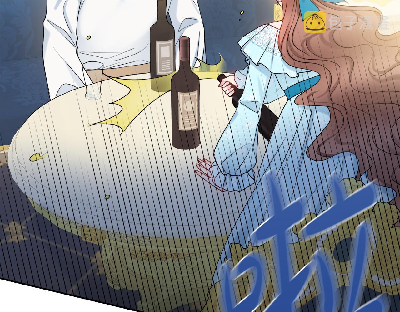 第27话 求和140