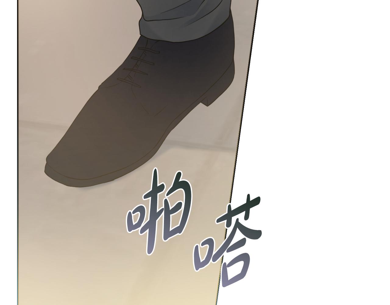 第33话装病45