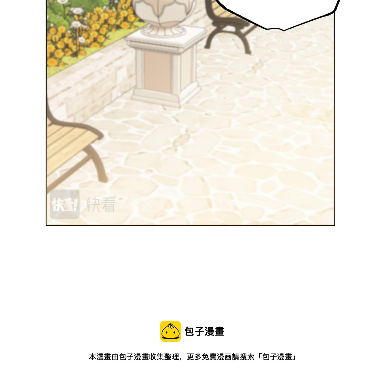 第26话 阴谋120