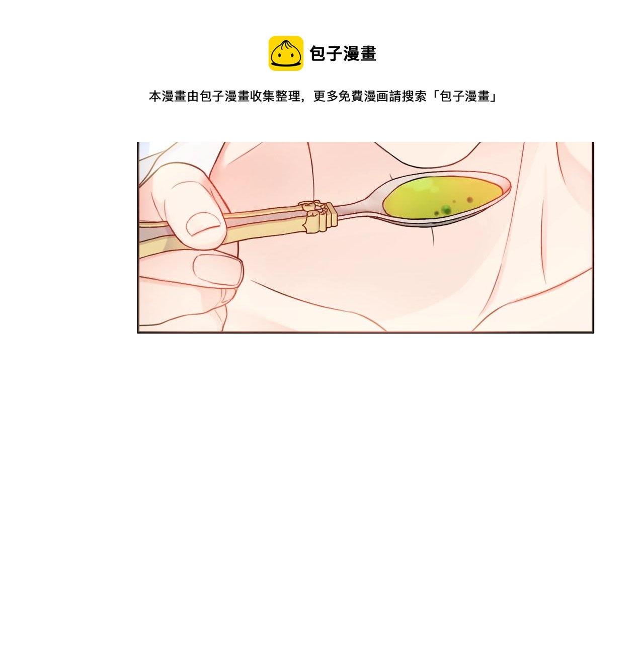 第10话 改造厨房156