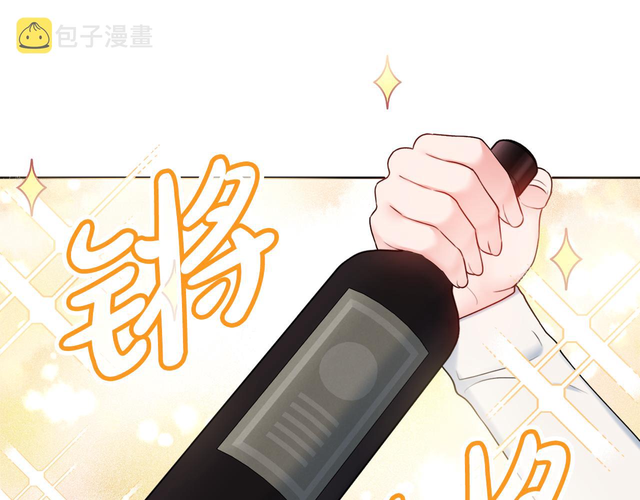 第27话 求和63