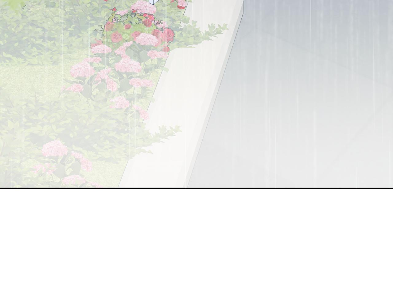 第56话 雨中亲吻102