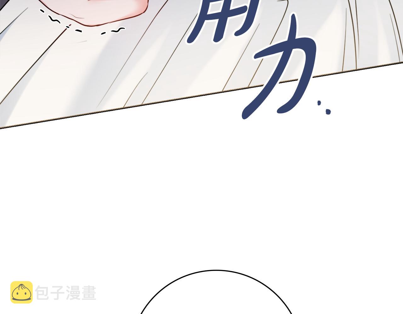 第46话 犯人落网24