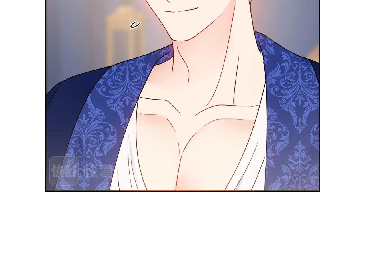 第58话 她逃他追97