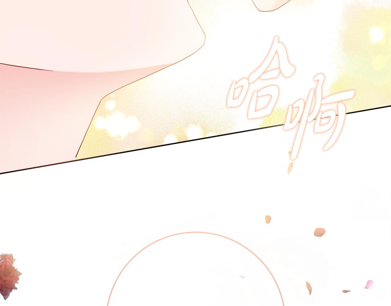 第29话 假戏真做9