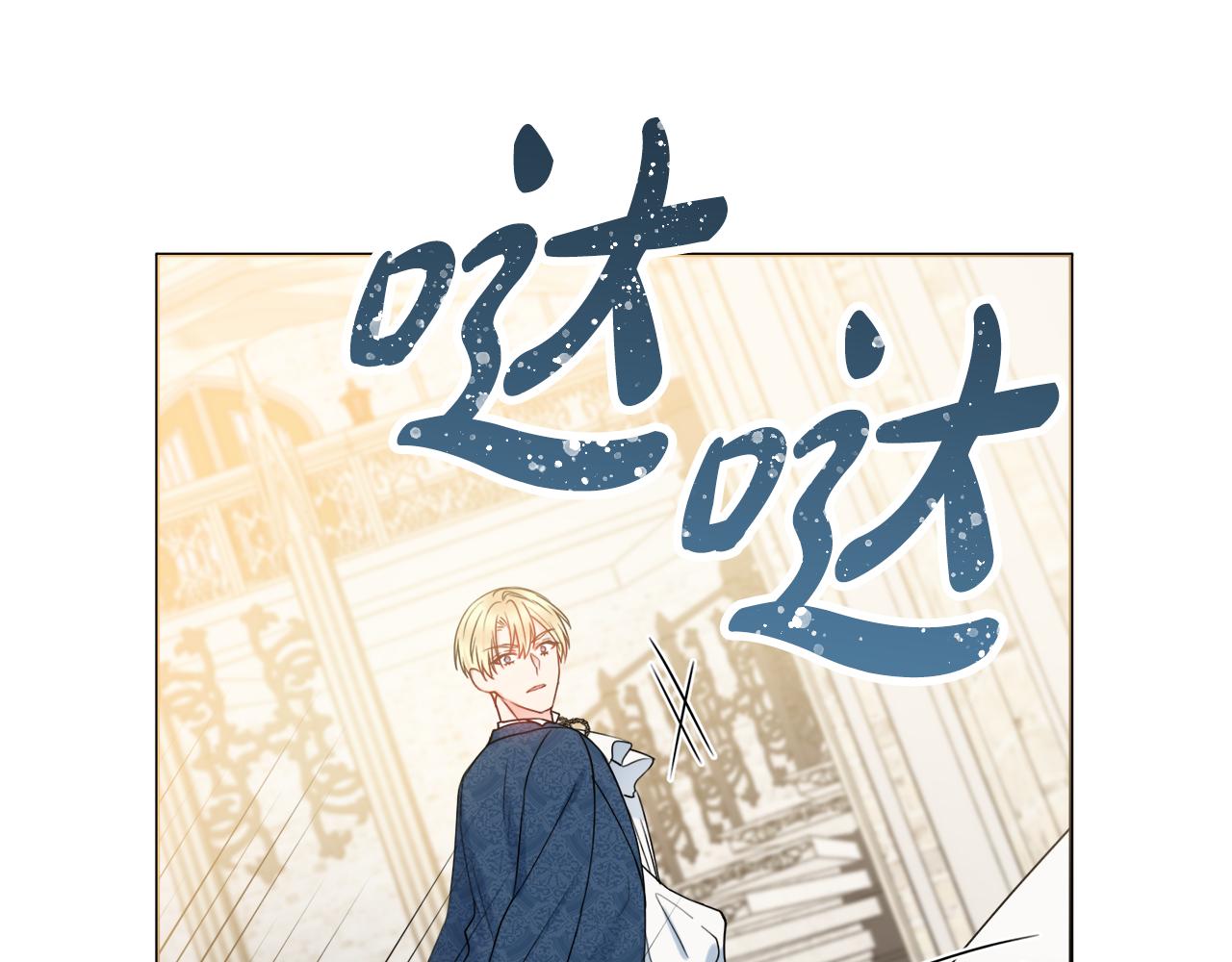 第30话 逃避72
