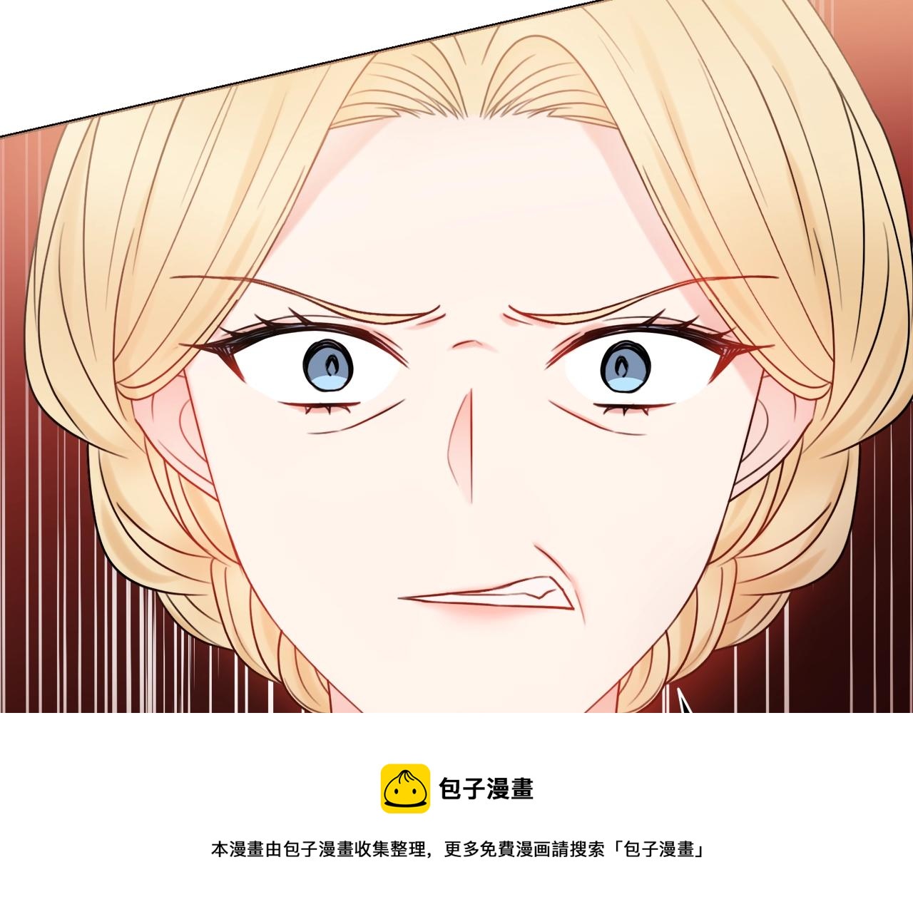 第12话 遇蛇！108