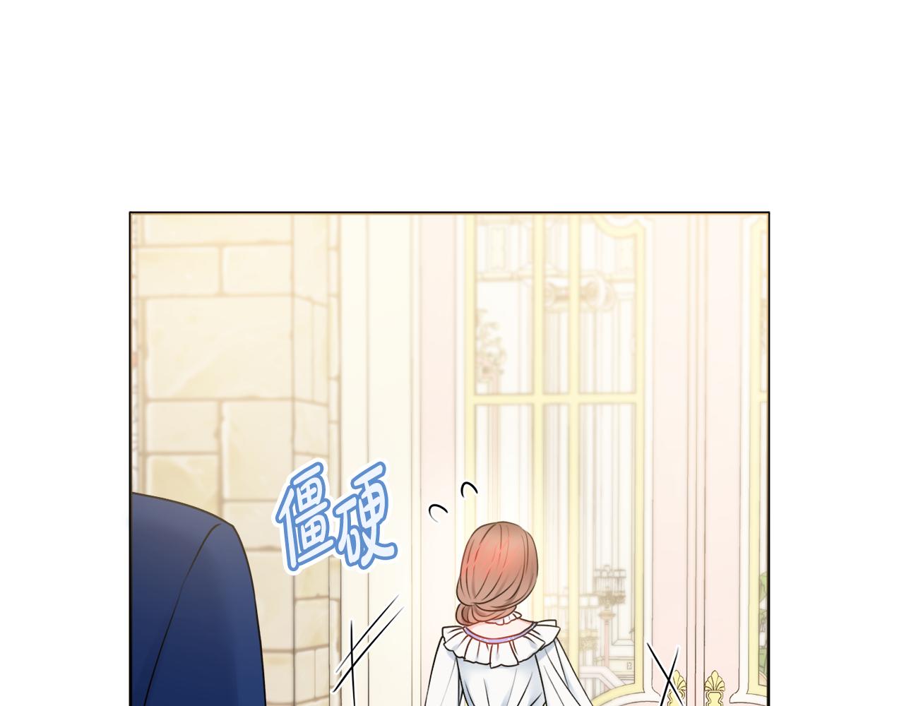 第38话甜蜜约会35