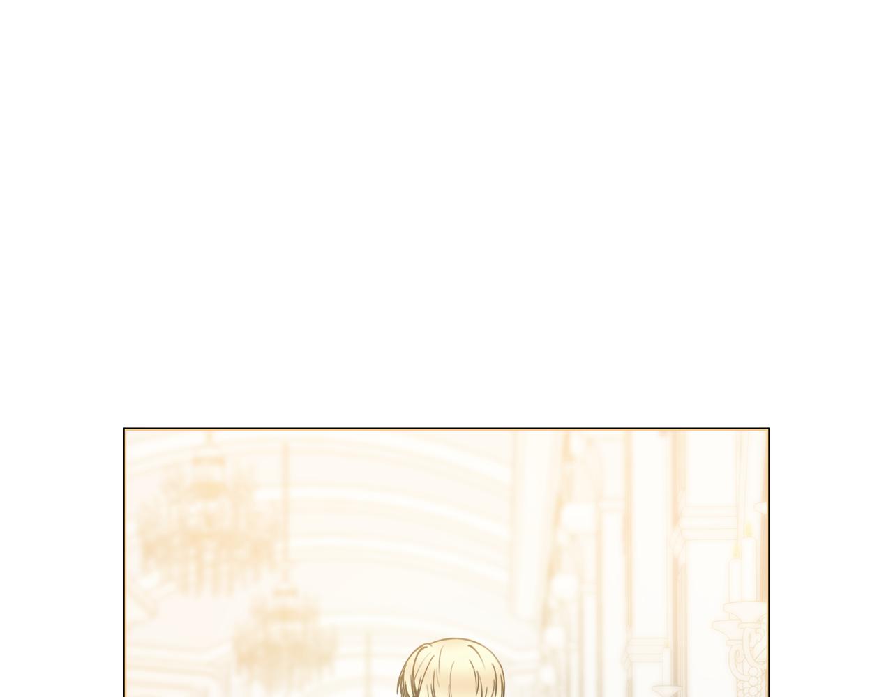 第48话 修改遗嘱77
