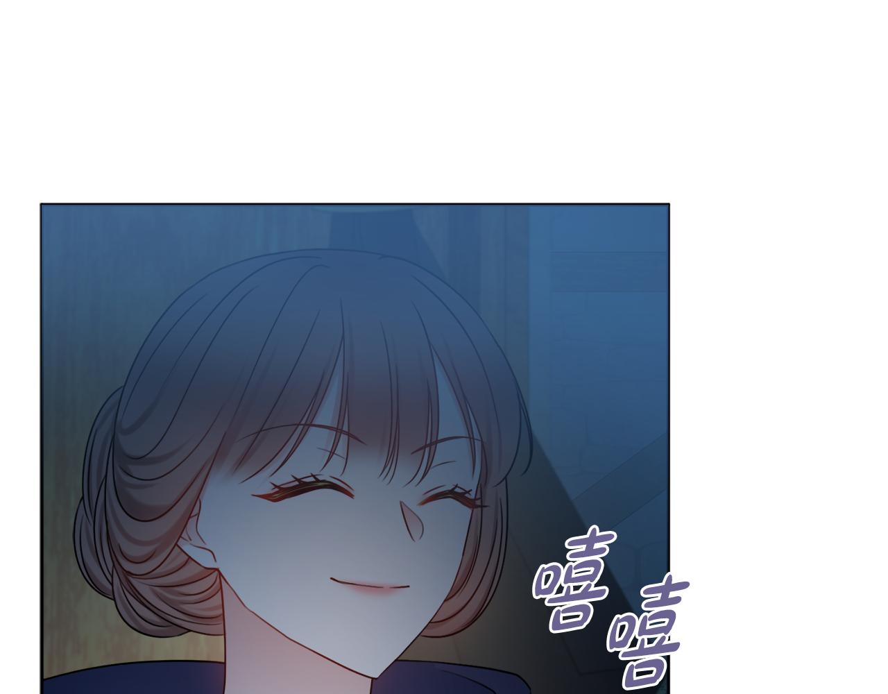 第35话感情升温112