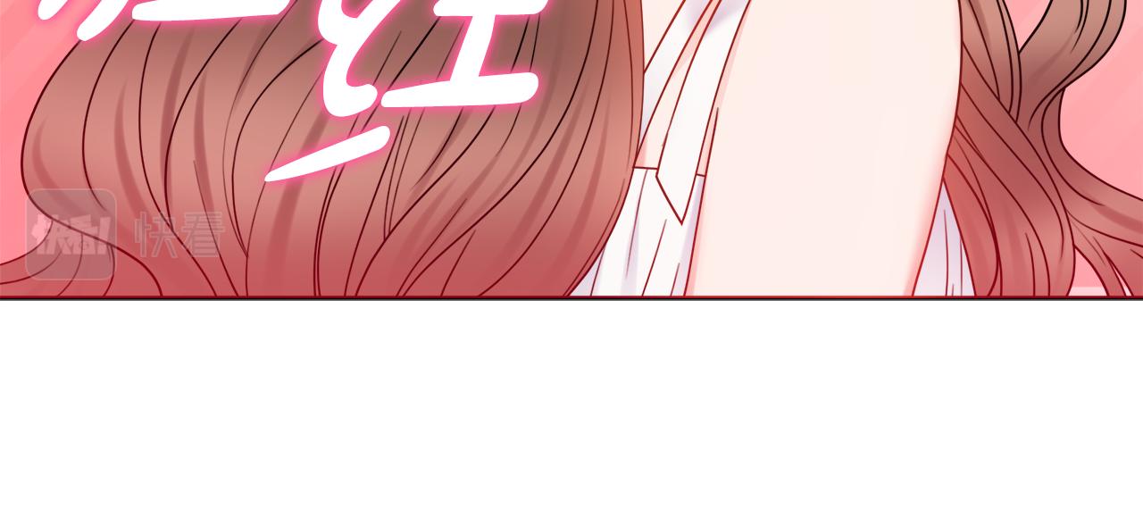 第58话 她逃他追31