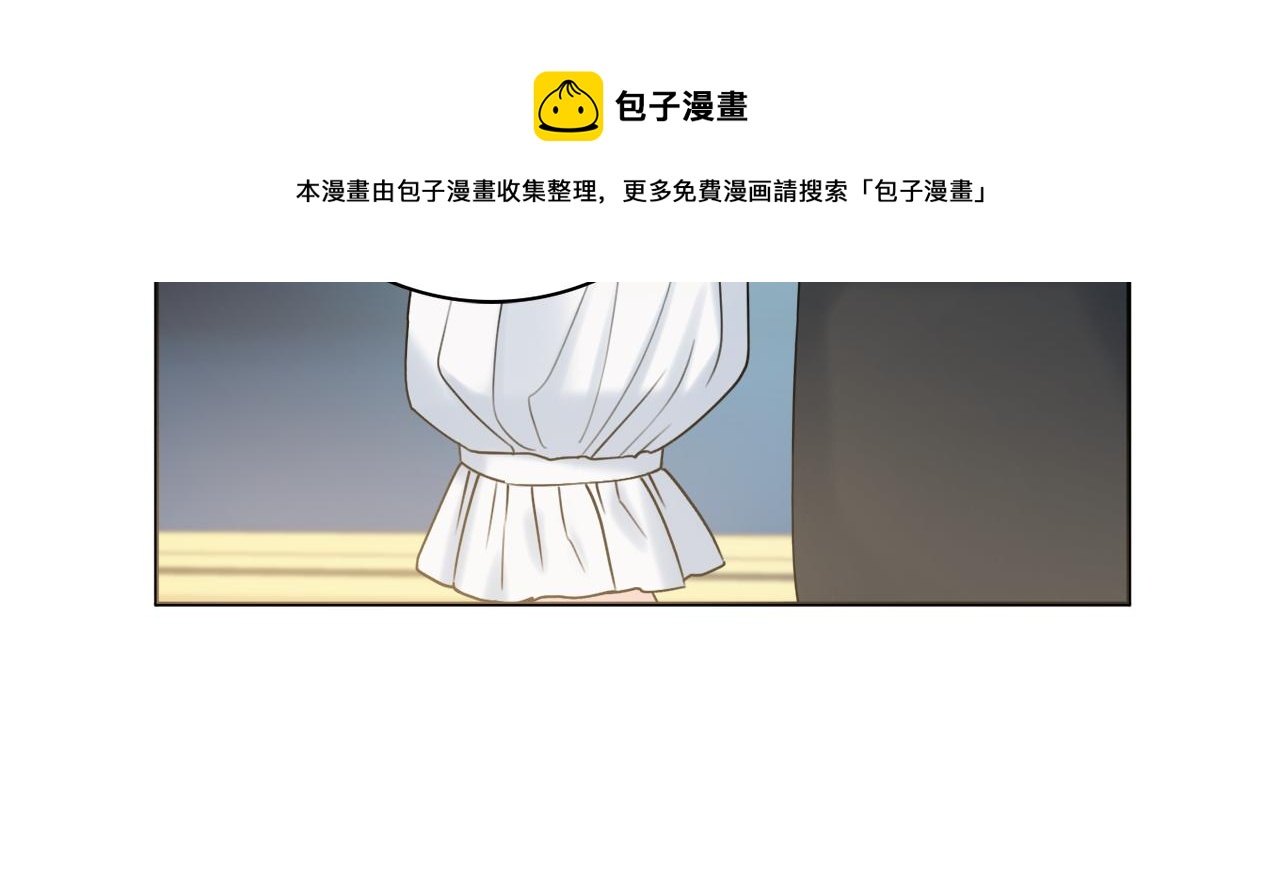 第22话 拒绝110